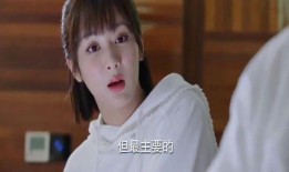 李现前女友爆料视频,揭秘昔日恋情细节