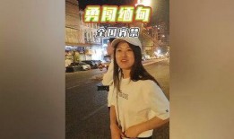 缅甸真实爆料博主视频