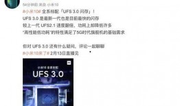 小米最新消息爆料新闻,全新旗舰手机及黑科技产品即将揭晓