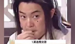 娱乐吃瓜闺蜜,闺蜜间的吃瓜日常